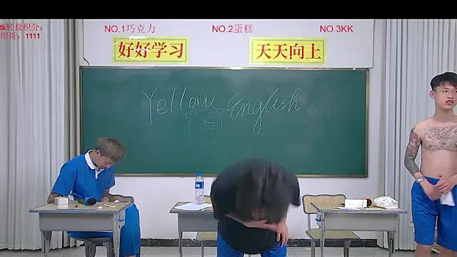 عرض كام Delicious-boys-002