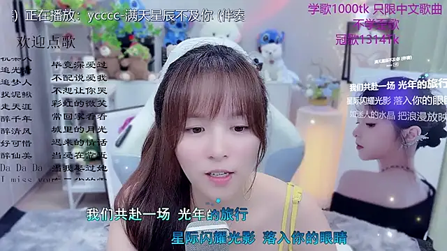 LazyCat94624 即時 XXX 聊天