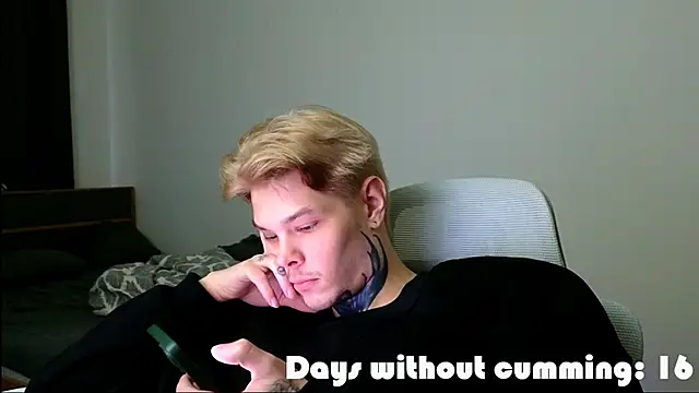 Czat XXX na żywo – DENIS_HERE