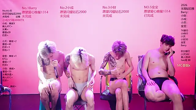 Eagle-five001 라이브 XXX 채팅