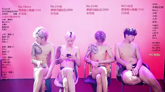 Eagle-five001 live XXX chat