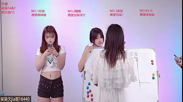 topone-001 在線直播表演