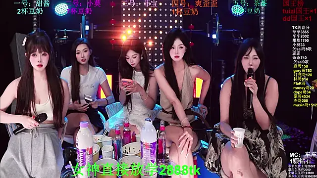 S5-5S5 웹캠 쇼