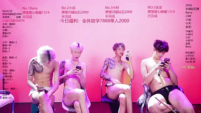 Eagle-five001's Live XXX Chat