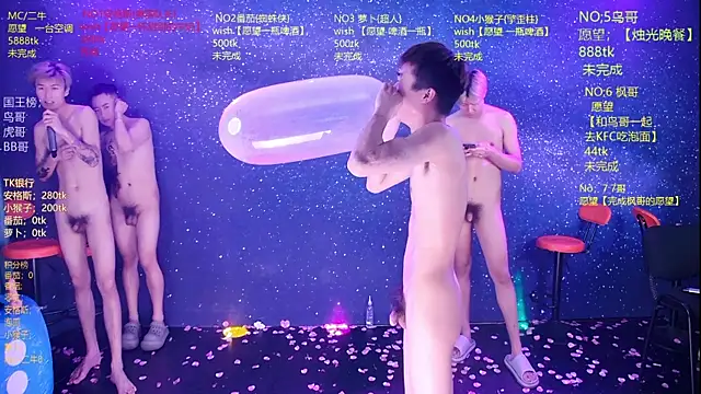 Mode-001 Live XXX-chat