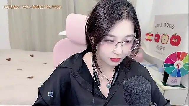TTtia_ 라이브 XXX 채팅