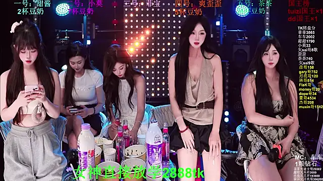 S5-5S5 Show Webcam