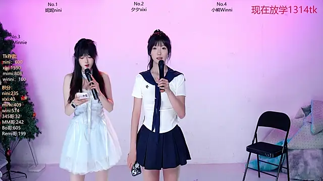 CM----002 Webcam-Show
