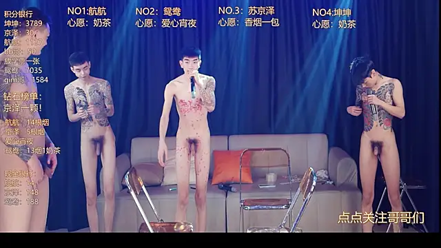 bad-boy9526 লাইভ XXX চ্যাট