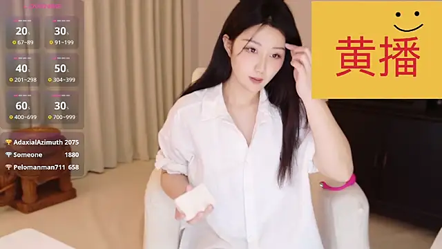 Chat XXX ao vivo de Lucky-baby