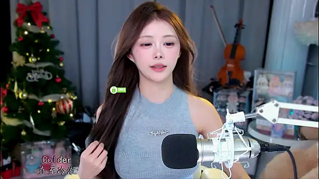xixibaby-'s Live XXX Chat