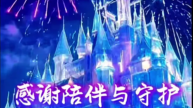 Sunnygirl-111 在線直播表演