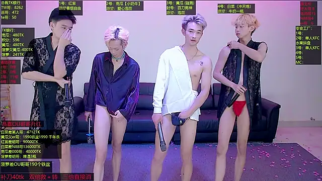 โชว์เว็บแคมของ Gayboy-000001
