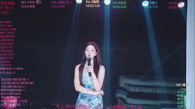 Chat XXX ao vivo de ACE-007