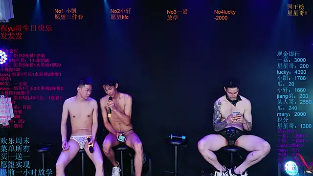 Zouzouboy-001 Webcam-Show