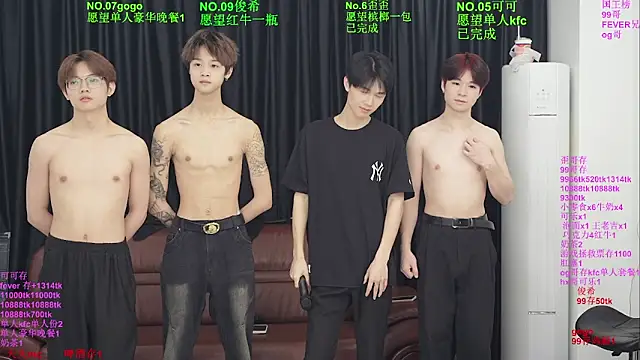Beautifulboys-777 在線直播表演