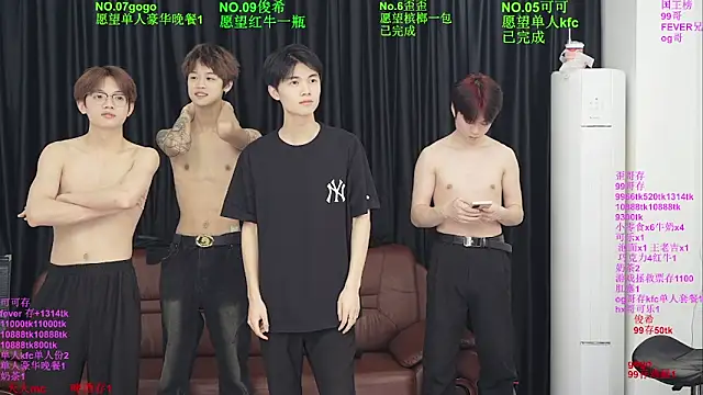 Beautifulboys-777 Show Webcam