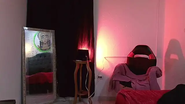 Czat XXX na żywo – VAINILADREAM