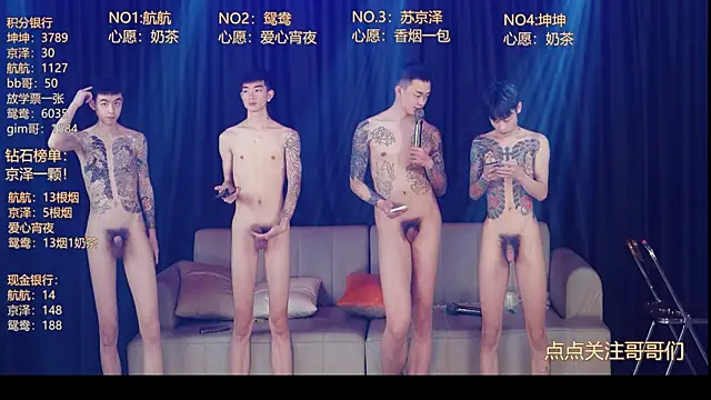 Show modela bad-boy9526 na web-kameri