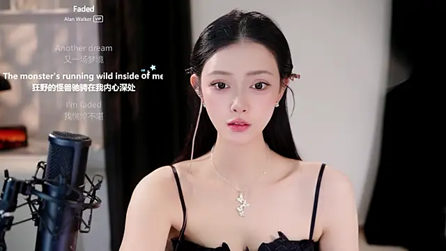 Ocean--Lili 웹캠 쇼