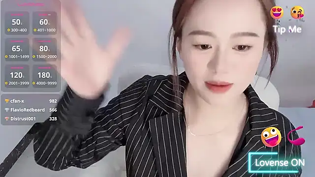 Amireux-8 在線直播表演