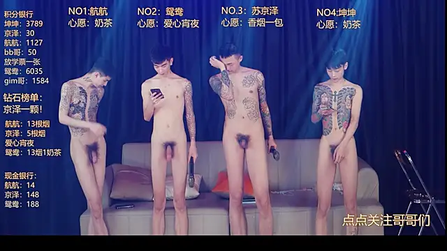 bad-boy9526 现场XXX聊天