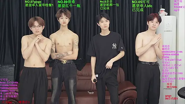 Beautifulboys-777 在線直播表演