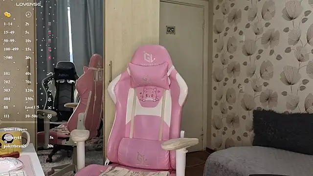 _cute_ice Chat XXX in diretta