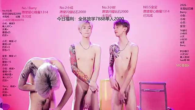 Eagle-five001's Live XXX Chat