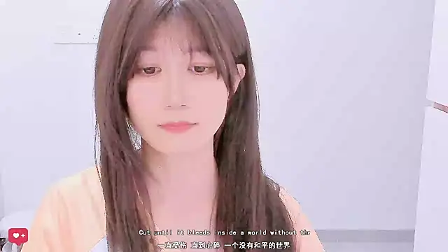 Wildflowersoneone's Live XXX Chat