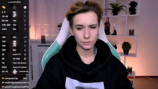 Вебкам-шоу _Rein_ramm