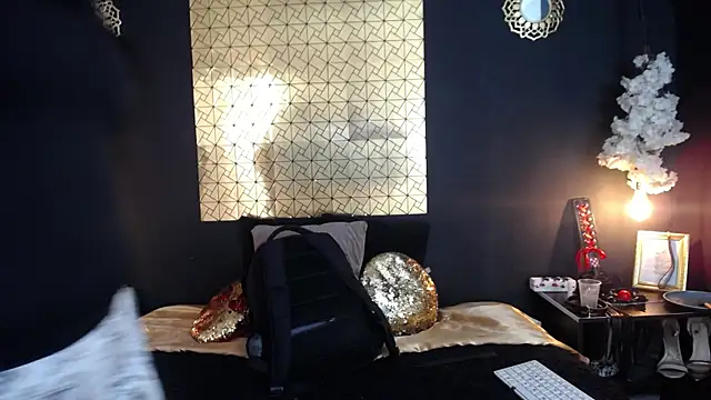 Chat XXX en directo de kinky_momm