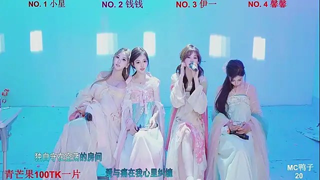 ZZ00033S 即時 XXX 聊天