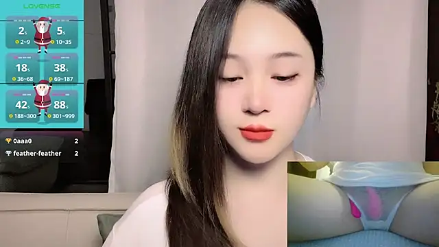 woaiqinqin's Live XXX Chat