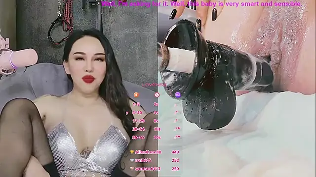 ladyfengyeS010's Live XXX Chat