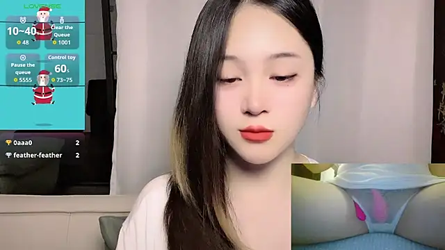 Chat XXX en directo de woaiqinqin