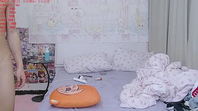 buding-001 Live XXX-chat