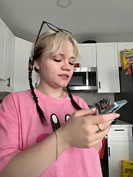 Czat XXX na żywo – Cutiepiespanks