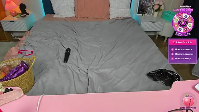 Chat XXX en directo de BritneyLix