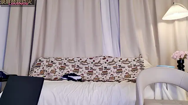 Abiutmm 웹캠 쇼