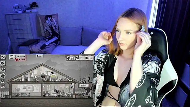 Chat XXX en directo de Innocent_Flame