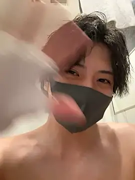 CHROME-kun925 Chat XXX in diretta