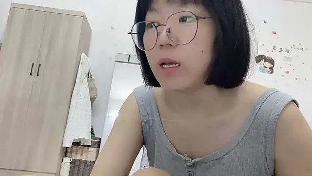 Belle-LL Show Webcam