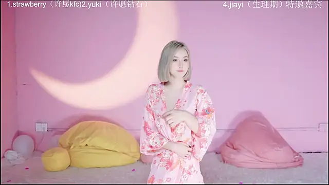 supergurl8888 现场XXX聊天