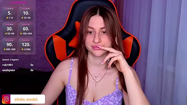 Онлайн чат XXX Elishka_
