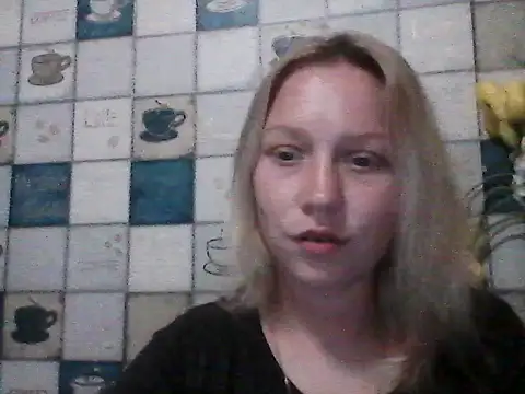 Czat XXX na żywo – Anna_wey