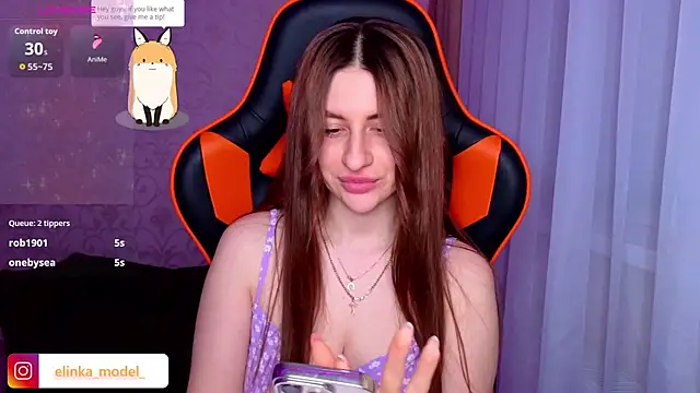Czat XXX na żywo – Elishka_