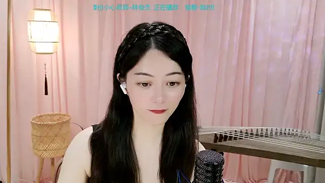 Tian-xin-999 在線直播表演