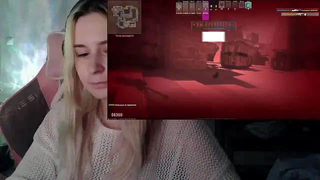 Chat +18 de VladaLevine ao vivo