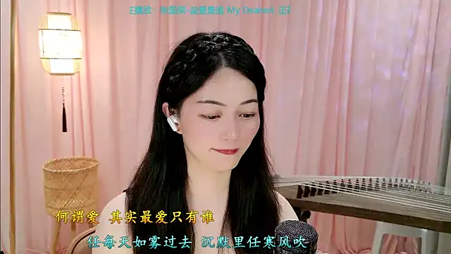 Tian-xin-999のライブXXXチャット